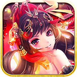 闪将三国无限内购版