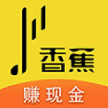 香蕉短视频app下载