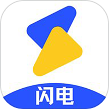 闪电影视播放器app