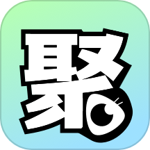 聚好看手机版