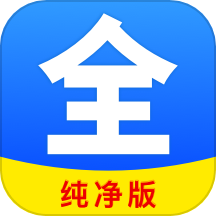 聚看影视大全app