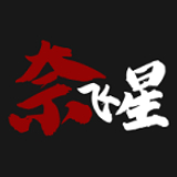 鲍鱼影院app