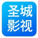 圣城影视app