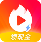 火山小视频旧版本app