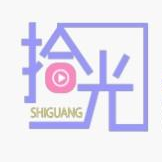 拾光短视频app