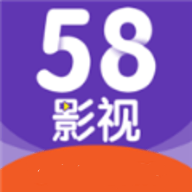 58影视appvip版