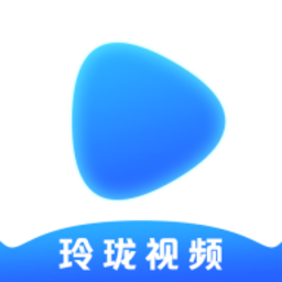 玲珑影视app