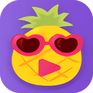 菠萝蜜视频app最新版