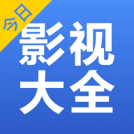 智云影视app