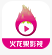 火龙果影视app