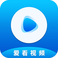 爱看视频app