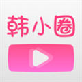 韩小圈去广告app