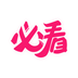 必看影视app