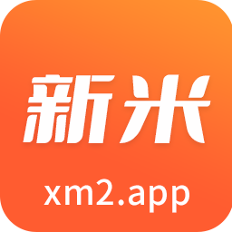 新米视频app2024年最新版