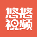 悠悠视频app