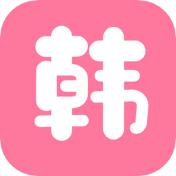 韩剧电影院app最新版