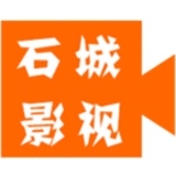 石城影视app