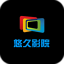 悠久影院app免费观看高清版