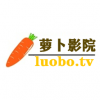 萝卜影院最新安卓版