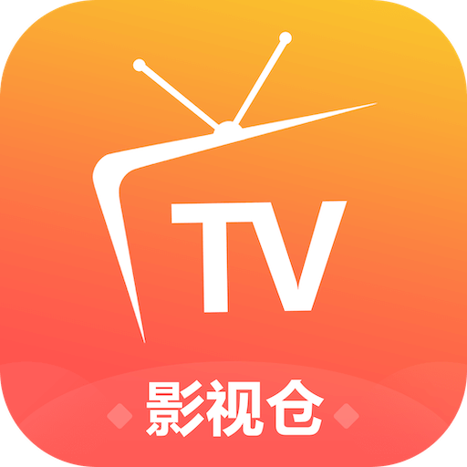 影视仓app内置源版