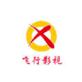 飞行影视app