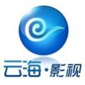 云海影视app