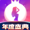 石榴直播去广告版