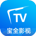 宝全影视app