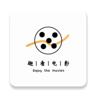 趣看电影中文正式版