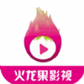 火龙果影视app纯净去广告版