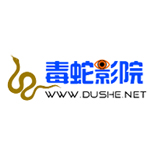 毒蛇影院app
