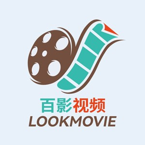 百影视app频