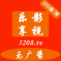 乐享影视app