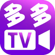 多多影视appv1.3.4TVBox竖屏版