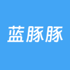 蓝豚豚正式版