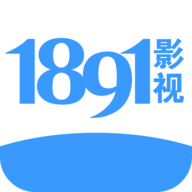1891影视app