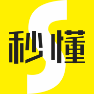 秒懂短视频app