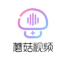 蘑菇视频app免付费版