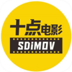 十点影院app