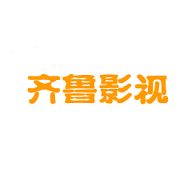齐鲁影视app