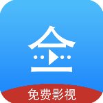悟空影视app大全