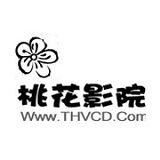 桃花影院app最新版