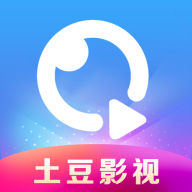 土豆影视app