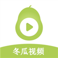 新冬瓜视频app