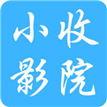 小收影视安卓版