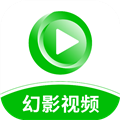 幻影视app频1.7.0