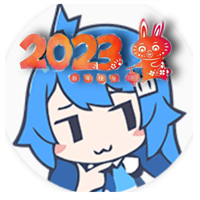 坨子大队安卓版