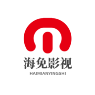 海免影视app