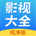 聚视影视app大全