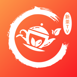 新茶直播趣味互动